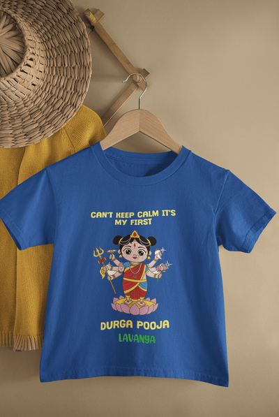 Can't Keep Calm It's My First Durga Pooja Navratri Half Sleeves T-Shirt For Girls -FunkyTeesClub