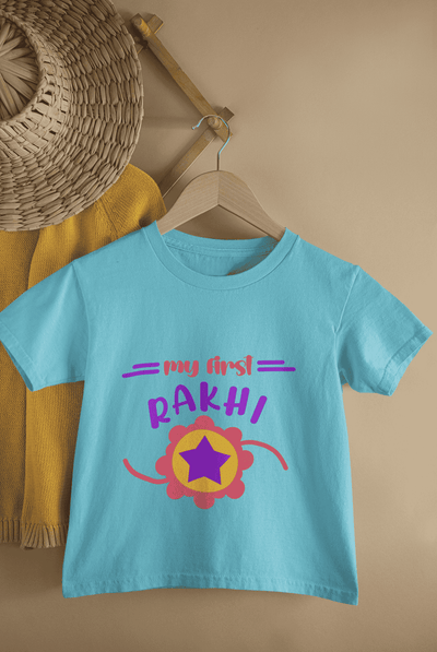 My First Rakhi Rakshabandhan Half Sleeves T-Shirt for Boys -FunkyTeesClub