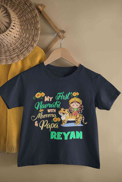 Custom Name My First Navratri With Mumma And Papa Half Sleeves T-Shirt for Boy-FunkyTeesClub