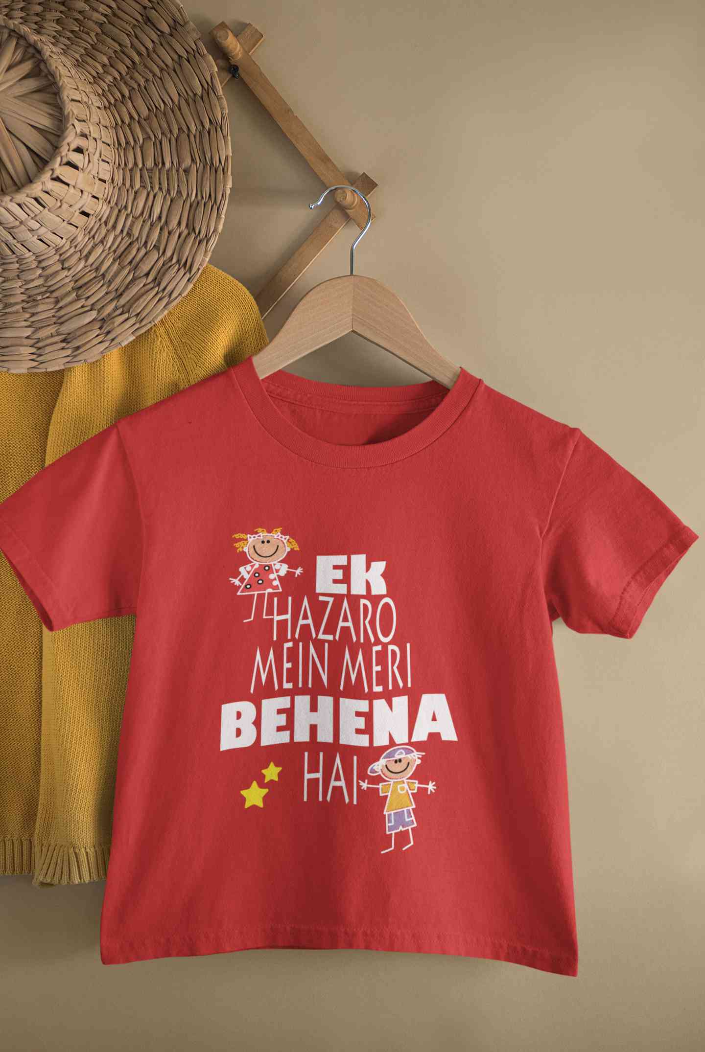 Ek Hazaro Mein Meri Behna Hai Rakhi Half Sleeves T-Shirt For Girls -FunkyTeesClub