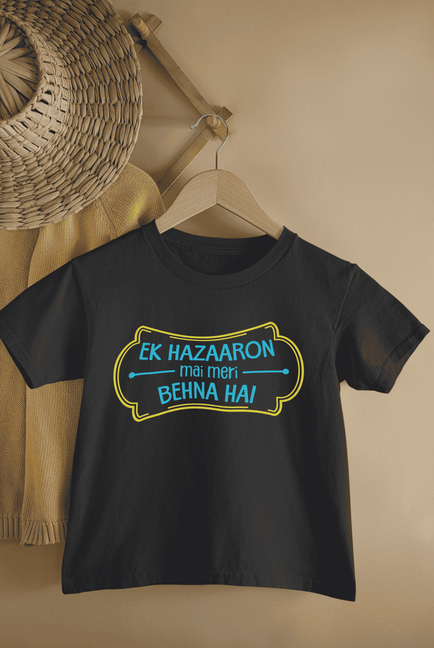 Ek Hazaron Mai Meri Behna Hai Rakshabandhan Half Sleeves T-Shirt for Boys -FunkyTeesClub