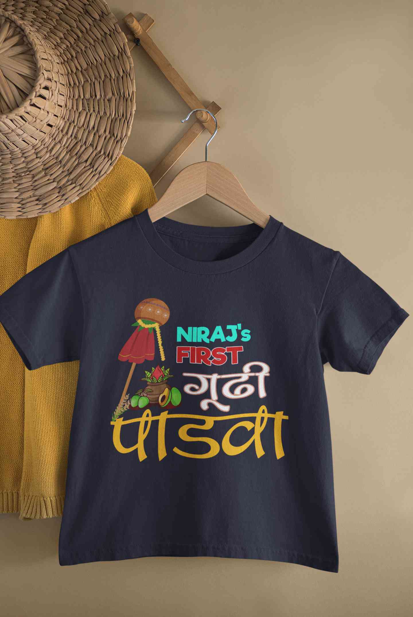 Custom Name My First Gudipadwa Half Sleeves T-Shirt for Boy-FunkyTeesClub