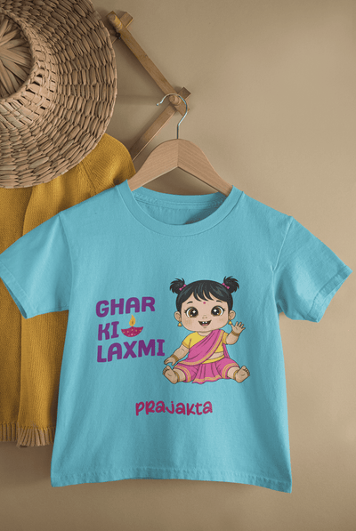 Custom Name Ghar Ki Laxmi Diwali Celebrations Half Sleeves T-Shirt For Girls -FunkyTeesClub