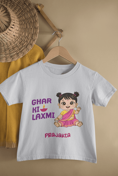 Custom Name Ghar Ki Laxmi Diwali Celebrations Half Sleeves T-Shirt For Girls -FunkyTeesClub