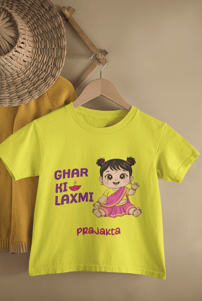 Custom Name Ghar Ki Laxmi Diwali Celebrations Half Sleeves T-Shirt For Girls -FunkyTeesClub