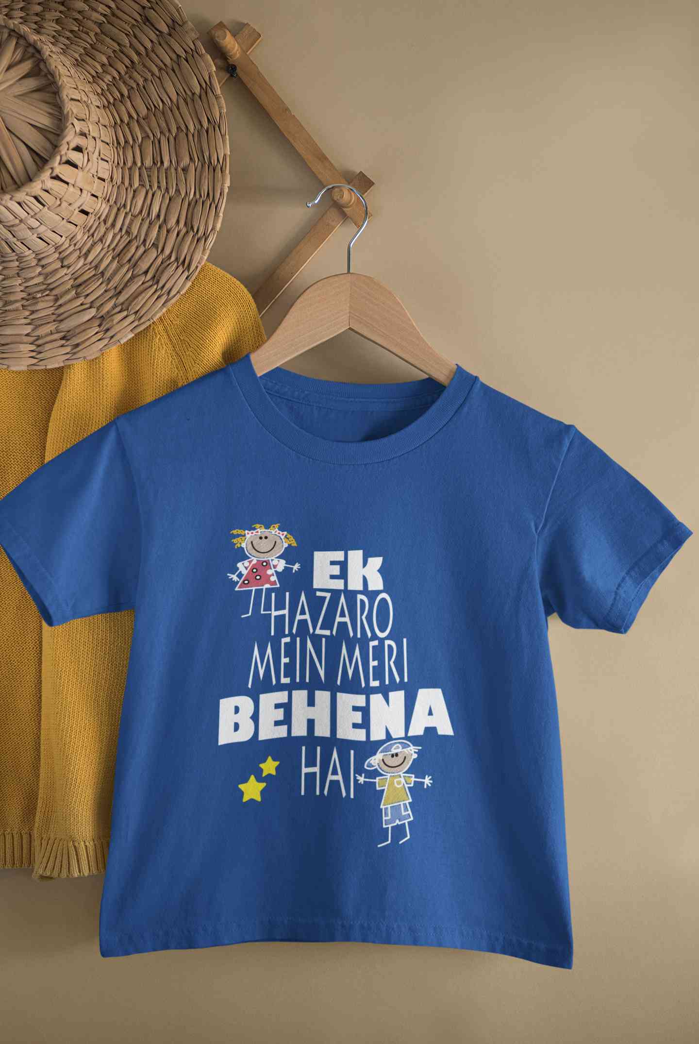 Ek Hazaro Mein Meri Behna Hai Rakhi Half Sleeves T-Shirt For Girls -FunkyTeesClub