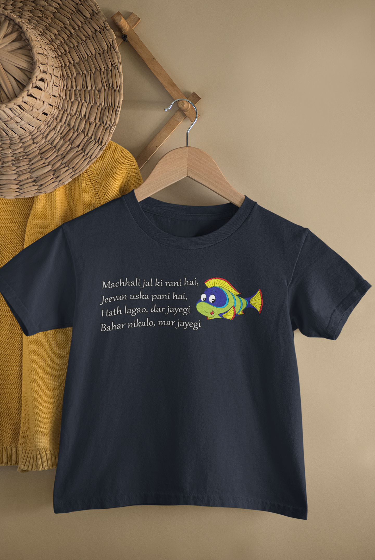 Machhali Jal ki Rani Hai Poem Half Sleeves T-Shirt for Boy-FunkyTeesClub