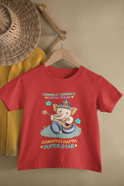 Twinkle Twinkle Little Star Ganpati Bappa Superstar Ganesh Chaturthi Half Sleeves T-Shirt for Boy-FunkyTeesClub