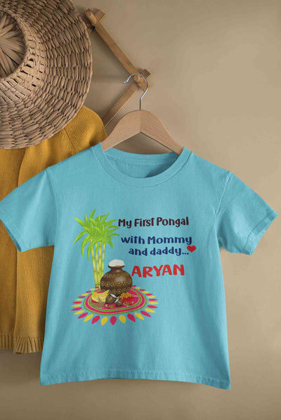 Custom Name My First Pongal With Mommy And Daddy Half Sleeves T-Shirt for Boy-FunkyTeesClub