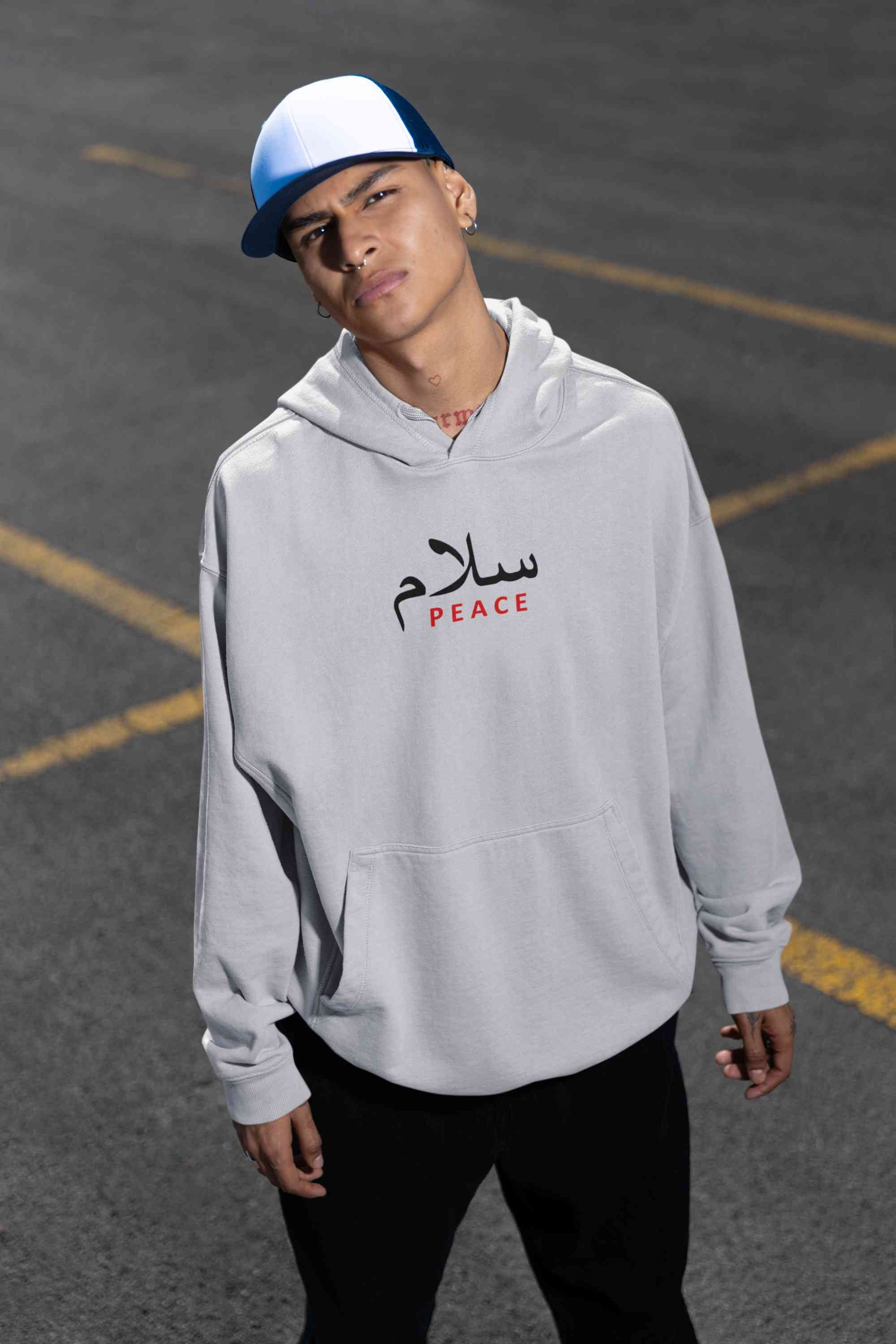 Salam Urdu Font Men Hoodies-FunkyTeesClub