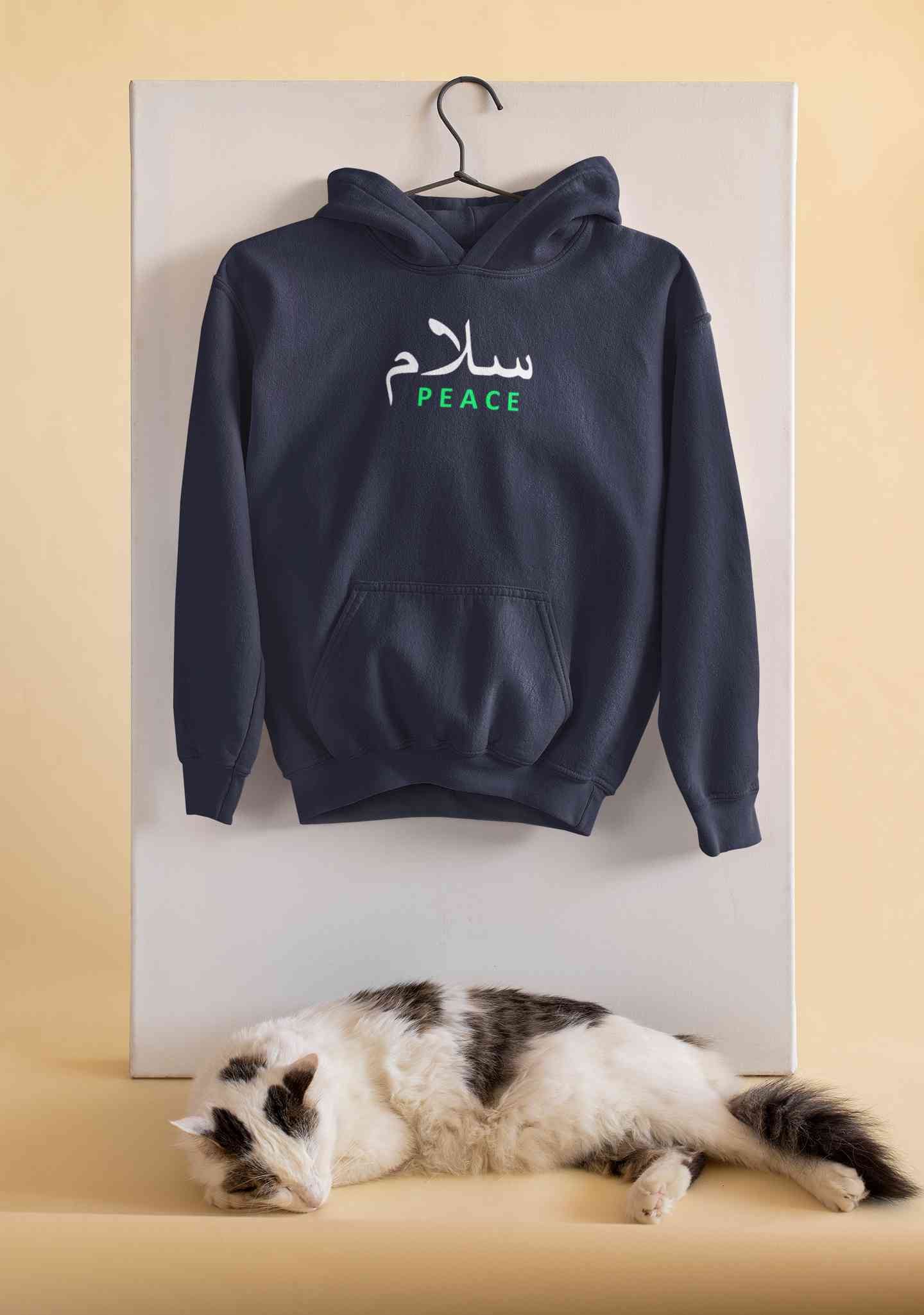 Salam Urdu Font Hoodies for Women-FunkyTeesClub