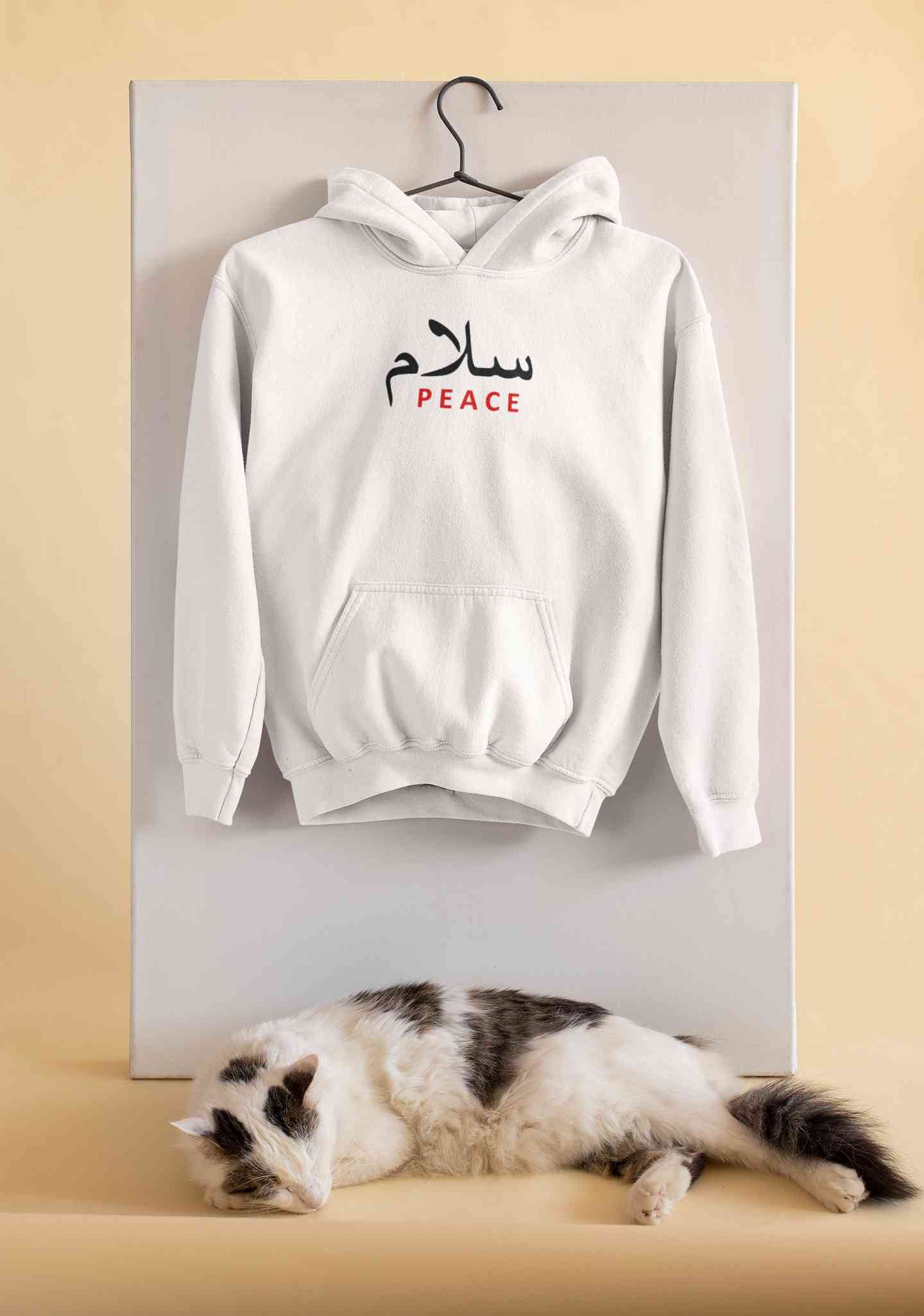 Salam Urdu Font Hoodies for Women-FunkyTeesClub