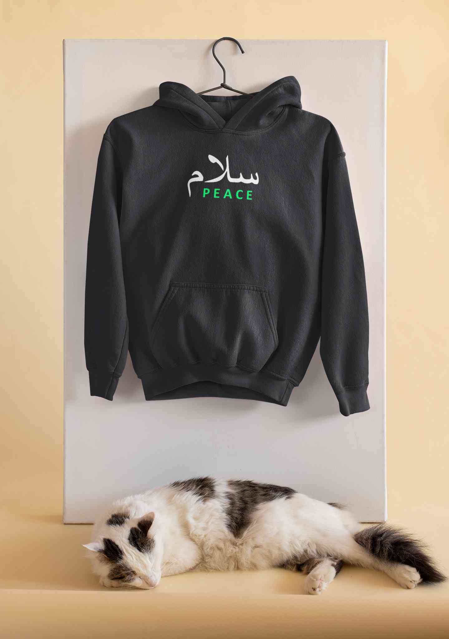 Salam Urdu Font Hoodies for Women-FunkyTeesClub