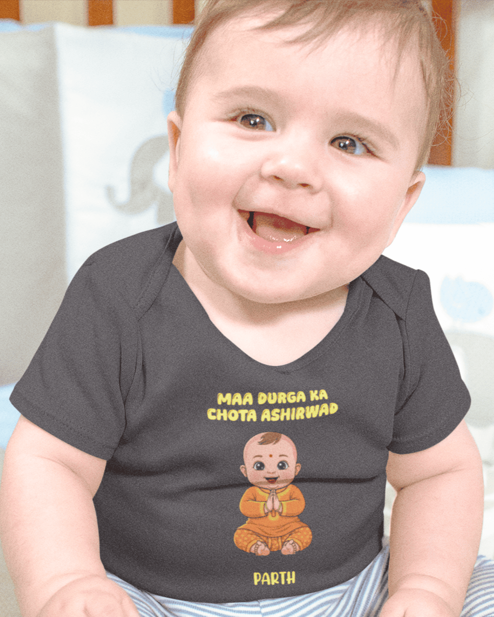 Custom Name Maa Durga ka Chota Ashirwad Navratri Rompers for Baby Boy- FunkyTeesClub
