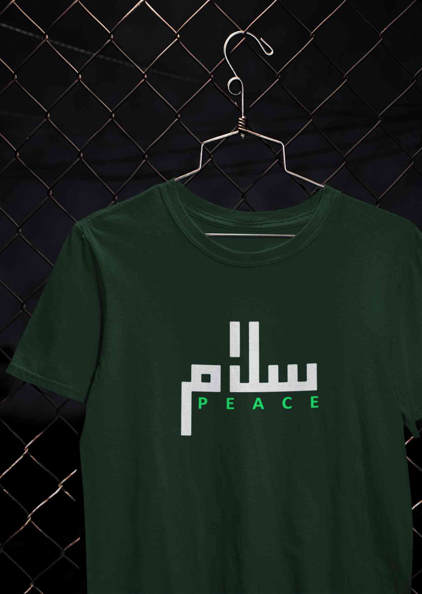 Salam Peace Arabic Word Mens Half Sleeves T-shirt- FunkyTeesClub