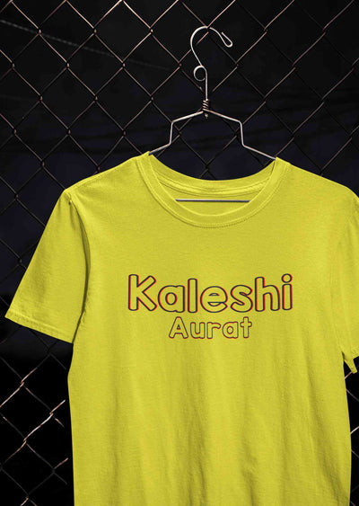 Calm Aadmi Kaleshi Aurat Lovey Dovey Couple Half Sleeves T-Shirts -FunkyTeesClub