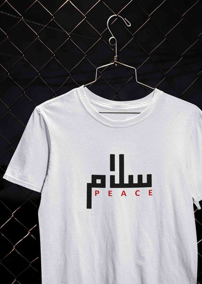 Salam Peace Arabic Word Mens Half Sleeves T-shirt- FunkyTeesClub