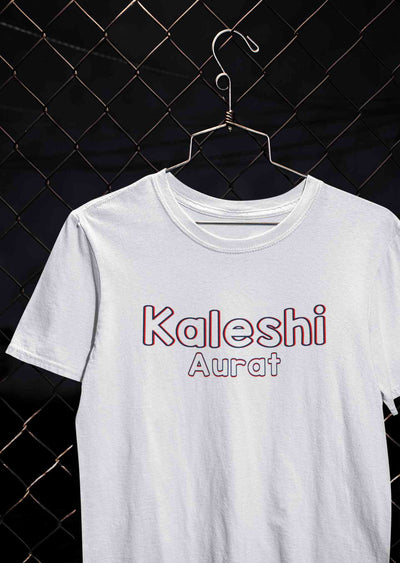 Calm Aadmi Kaleshi Aurat Lovey Dovey Couple Half Sleeves T-Shirts -FunkyTeesClub