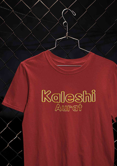 Calm Aadmi Kaleshi Aurat Lovey Dovey Couple Half Sleeves T-Shirts -FunkyTeesClub