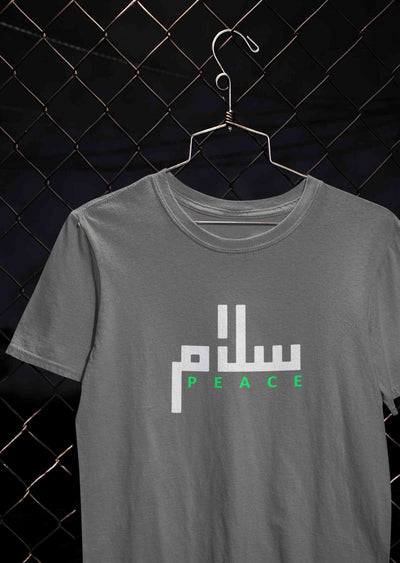 Salam Peace Arabic Word Mens Half Sleeves T-shirt- FunkyTeesClub