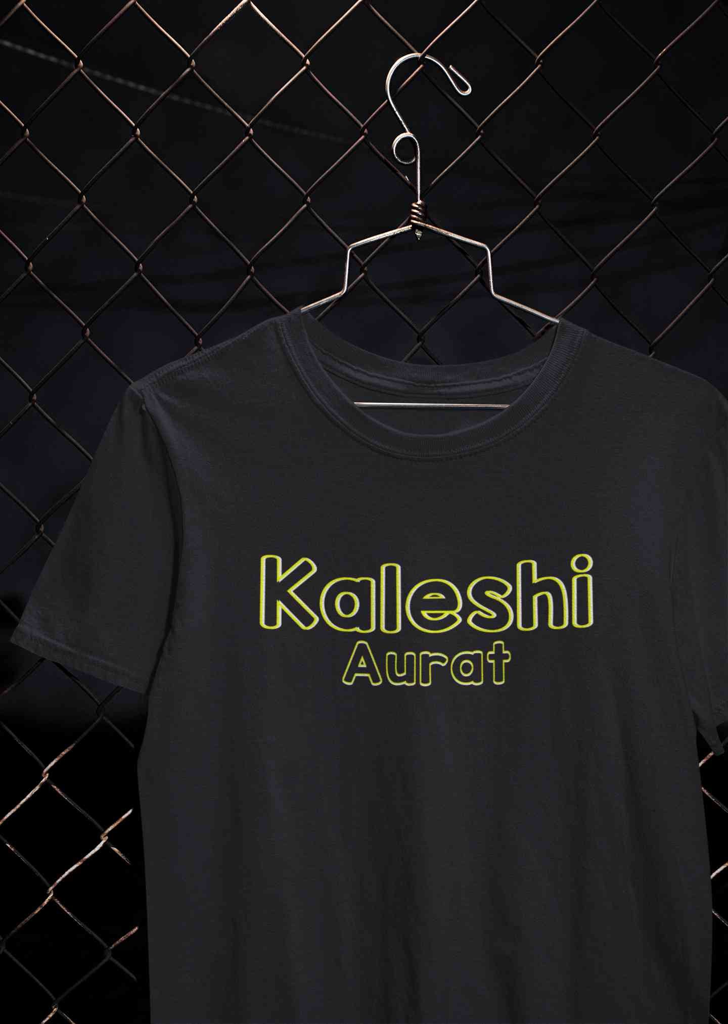 Calm Aadmi Kaleshi Aurat Lovey Dovey Couple Half Sleeves T-Shirts -FunkyTeesClub