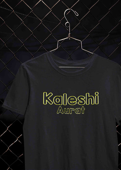 Calm Aadmi Kaleshi Aurat Lovey Dovey Couple Half Sleeves T-Shirts -FunkyTeesClub