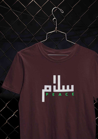 Salam Peace Arabic Word Mens Half Sleeves T-shirt- FunkyTeesClub