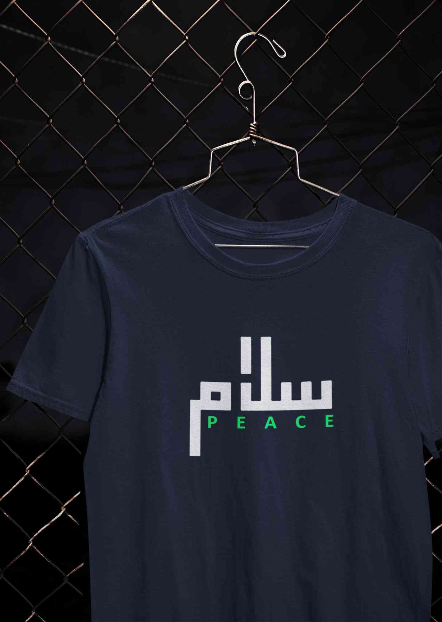 Salam Peace Arabic Word Mens Half Sleeves T-shirt- FunkyTeesClub