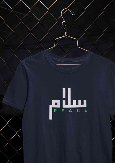 Salam Peace Arabic Word Mens Half Sleeves T-shirt- FunkyTeesClub