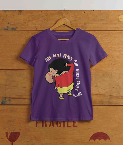 Ab Mai Itna Bhi Kuchh Khaas Nahi Mens Half Sleeves T-shirt- FunkyTeesClub