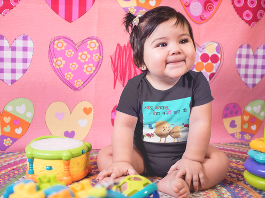 Aloo Kachaloo Poem Rompers for Baby Girl- FunkyTeesClub
