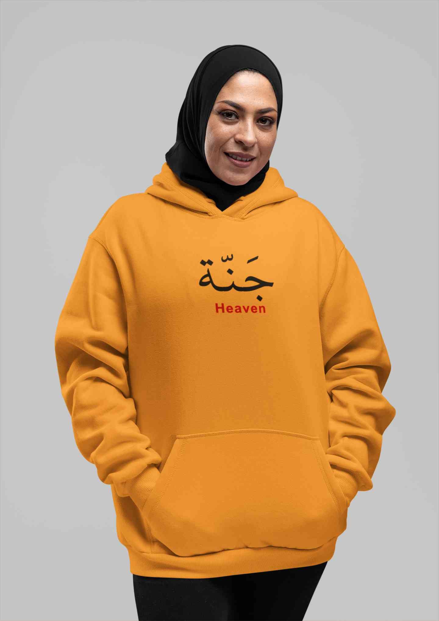 Heaven Arabic Words Jannah Hoodies for Women-FunkyTeesClub