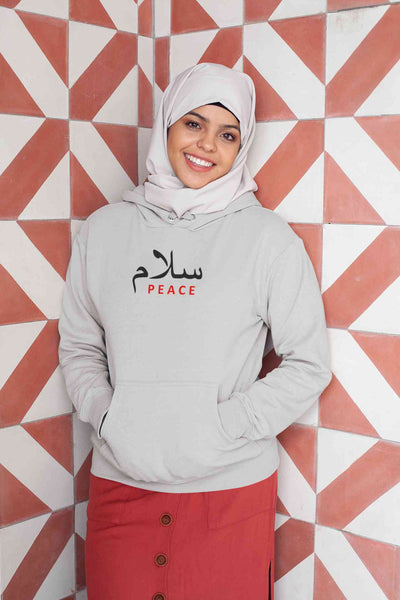 Salam Urdu Font Hoodies for Women-FunkyTeesClub