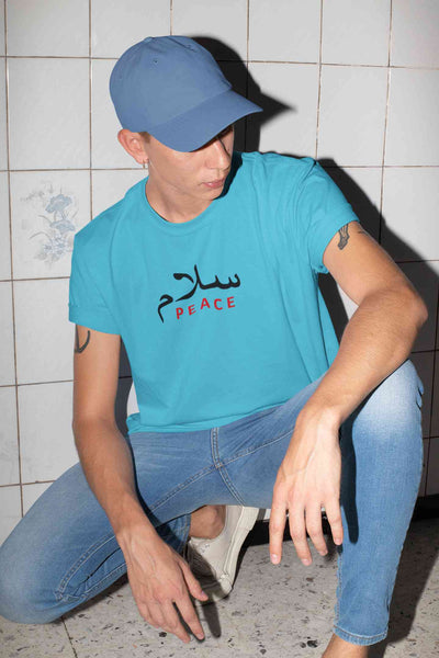 Salam Urdu Font Mens Half Sleeves T-shirt- FunkyTeesClub
