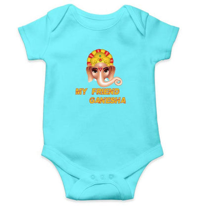 My Friend Ganesha Rompers for Baby Boy- FunkyTradition FunkyTradition