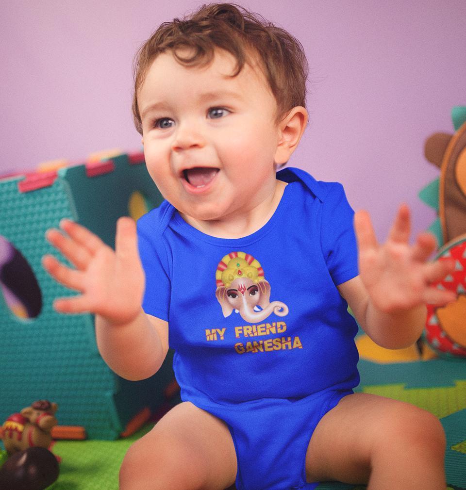 My Friend Ganesha Rompers for Baby Boy- FunkyTradition FunkyTradition