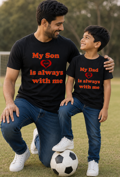 My Daughter Heart is Always With Me My Dad Heart is Always With Me Father and Son Matching T-Shirt- FunkyTeesClub