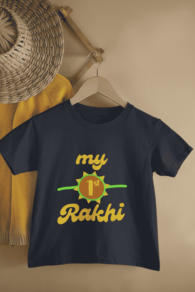 My First Rakhi Rakshabandhan Half Sleeves T-Shirt For Girls -FunkyTeesClub
