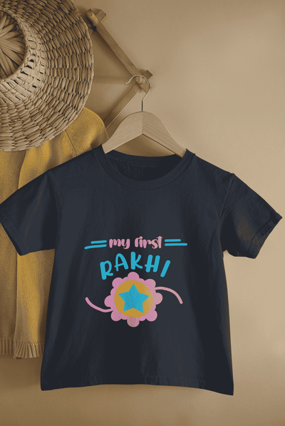 My First Rakhi Rakshabandhan Half Sleeves T-Shirt for Boys -FunkyTeesClub