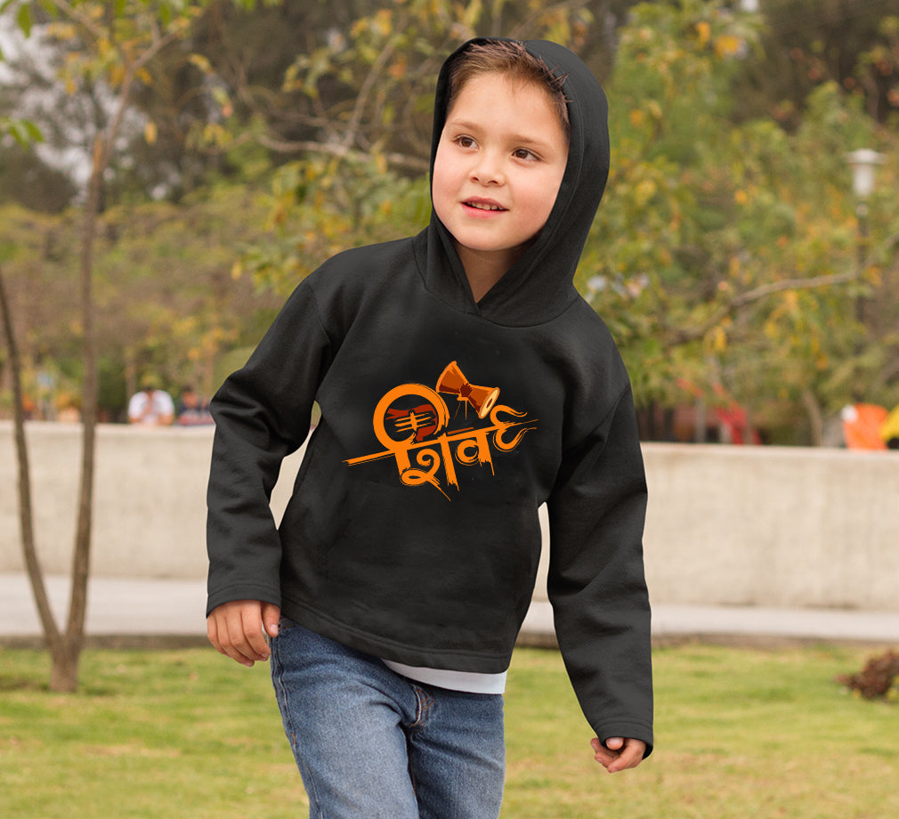 Shiv Boy Hoodies-FunkyTeesClub