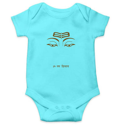 Om Namah Shivay Rompers for Baby Boy- FunkyTradition FunkyTradition