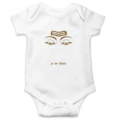 Om Namah Shivay Rompers for Baby Boy- FunkyTradition FunkyTradition