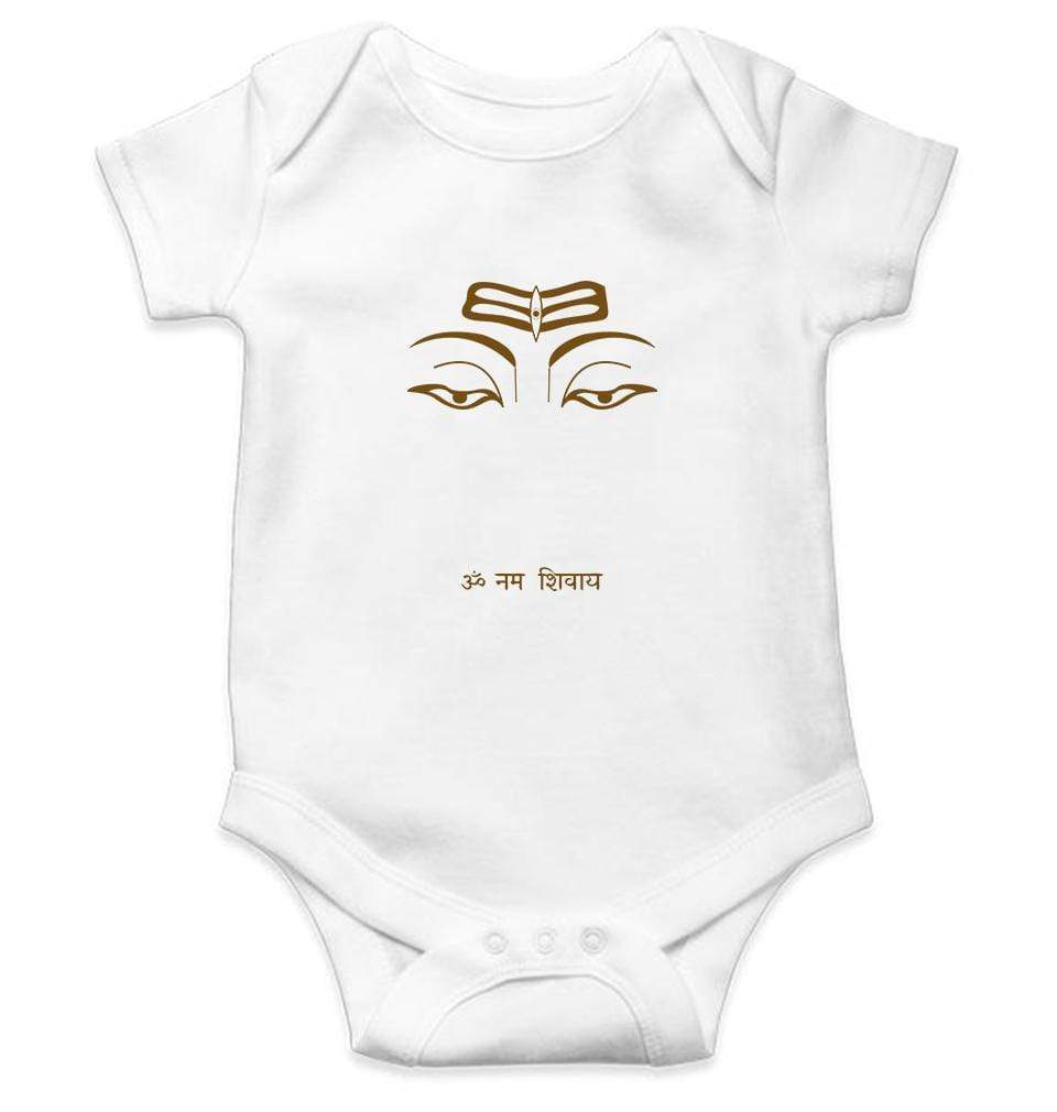 Om Namah Shivay Rompers for Baby Girl- FunkyTradition FunkyTradition