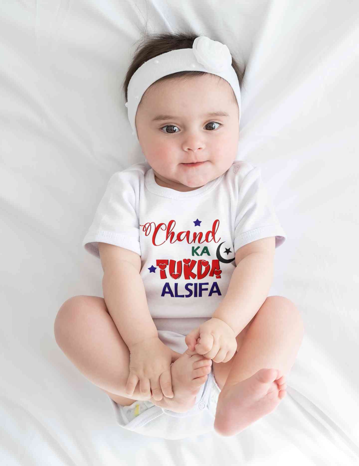 Custom Name Chand Ka Tukda Rompers for Baby Girl- FunkyTeesClub