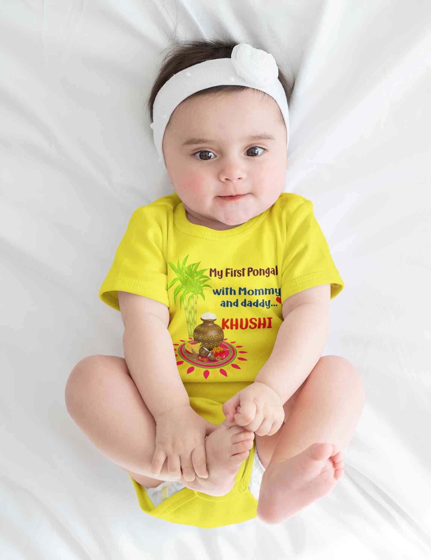 Custom Name My First Pongal With Mommy And Daddy Rompers for Baby Girl- FunkyTeesClub