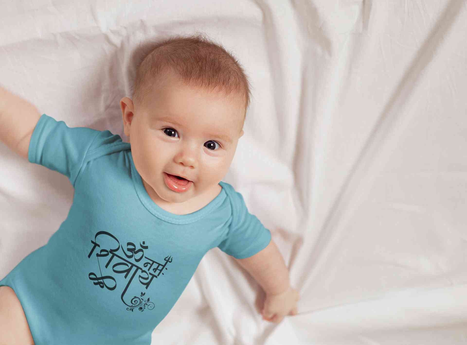 Om Namah Shivay Mahashivratri Rompers for Baby Boy- FunkyTeesClub