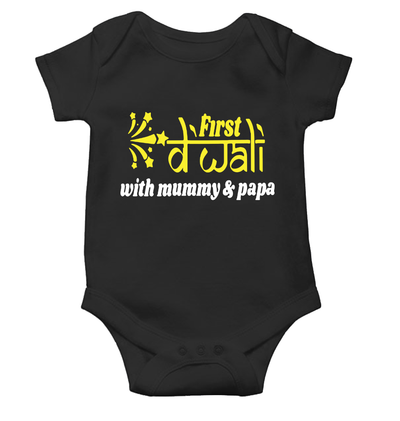 First Diwali with Mummy and Papa Rompers for Baby Girl- FunkyTeesClub
