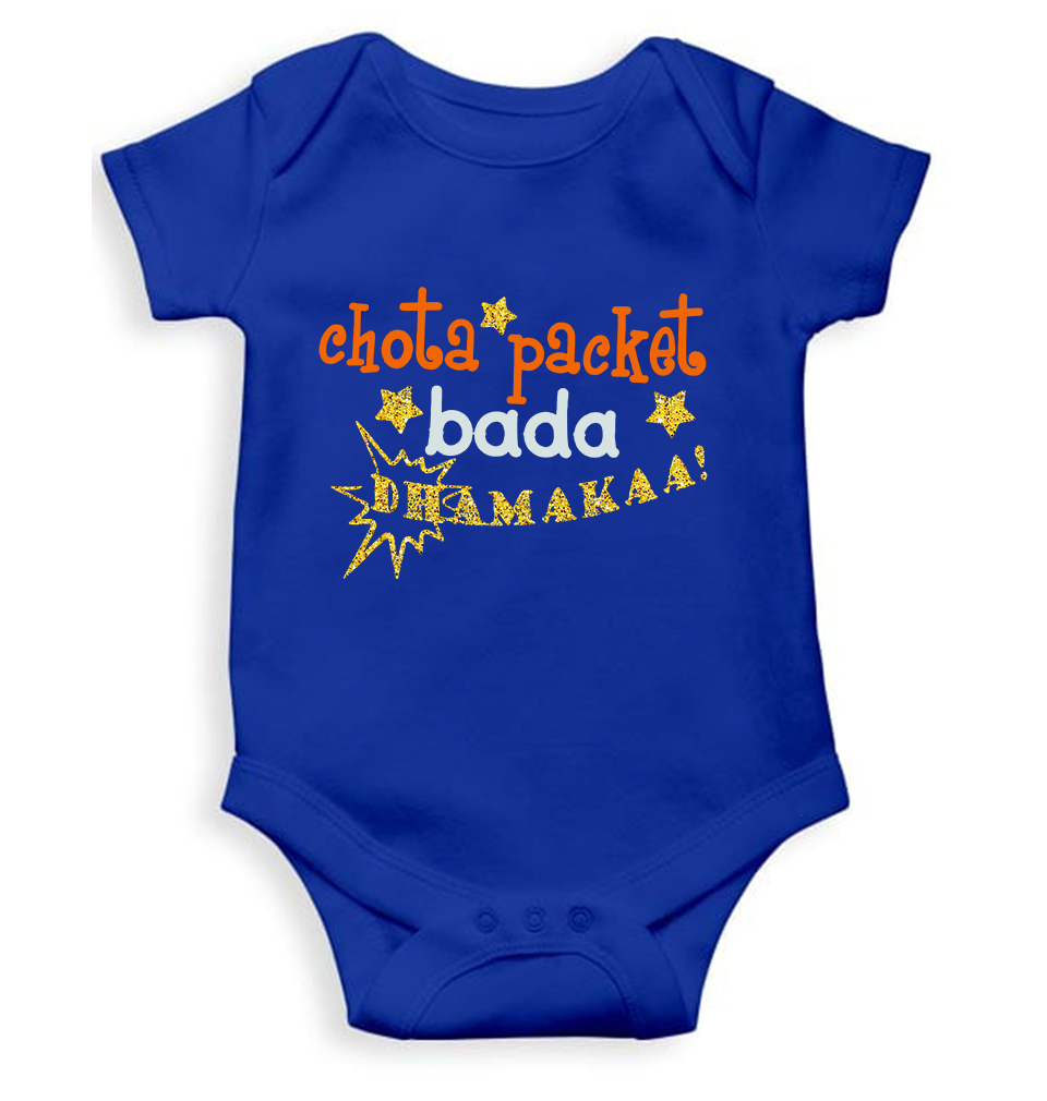 Chota Packet Bada Dhamaka Rompers for Baby Boy- FunkyTeesClub