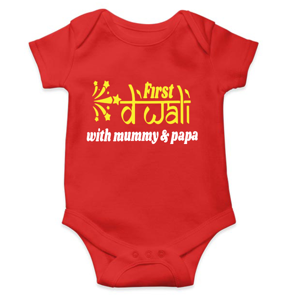 First Diwali with Mummy and Papa Rompers for Baby Girl- FunkyTeesClub