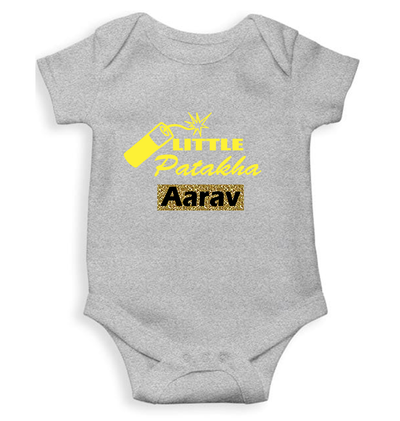Customize Name Little Dhamaka Rompers for Baby Boy- FunkyTeesClub